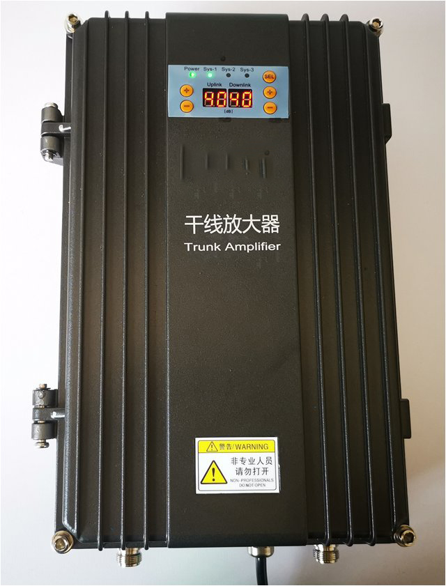  秭归FM调频广播双向干线放大器