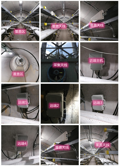  秭归电力管廊覆盖天线方案案例